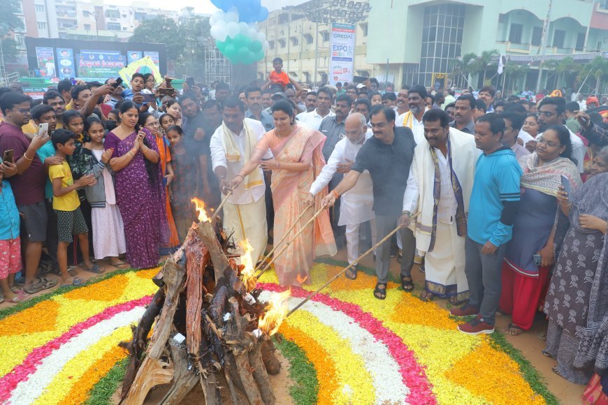 గుంటూరు లో ఈ రోజు జరిగిన సంక్రాంతి సంబరాలు